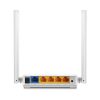 TP-LINK Wireless WR844N MIMO